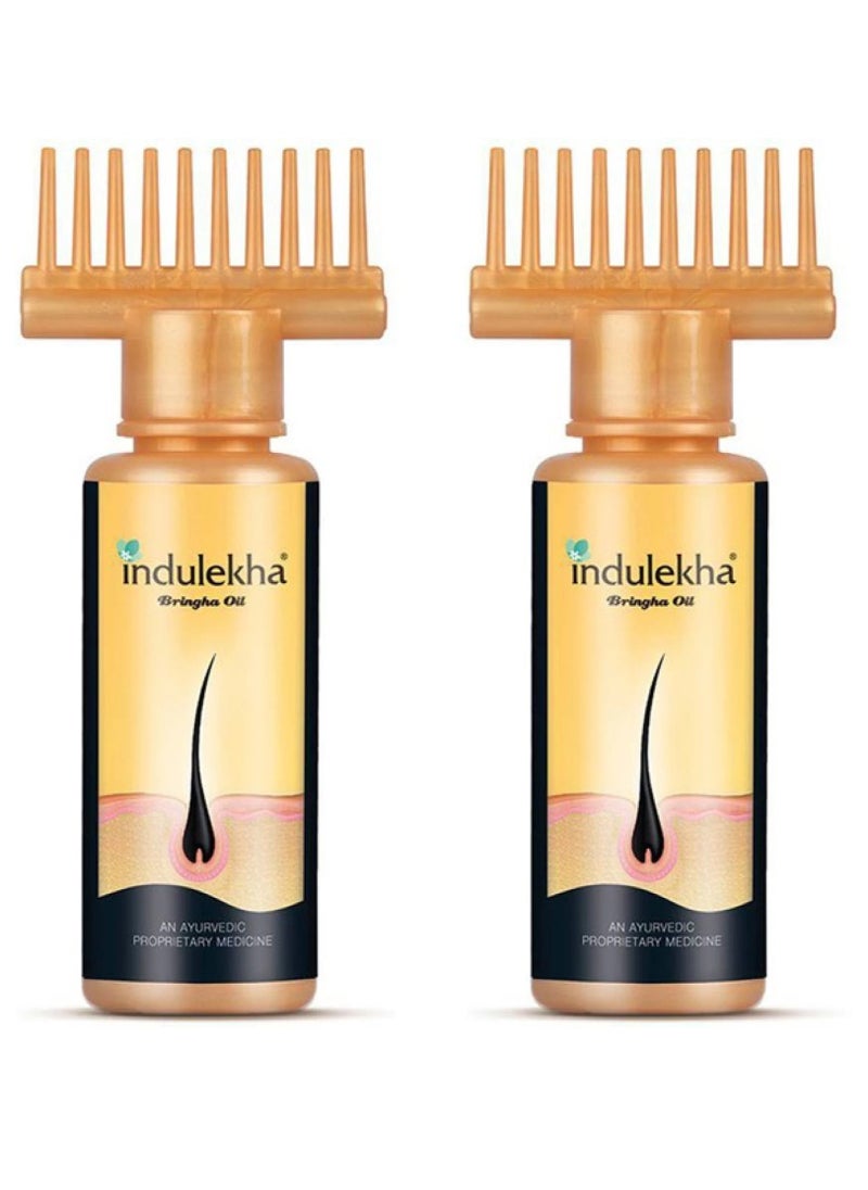 2-Piece Bringha Hair Oil Selfie Bottle 100ml - pzsku/ZC8B087204F50F77E84B6Z/45/_/1738453085/b8bb9712-d823-449c-8ddf-135724b0c687