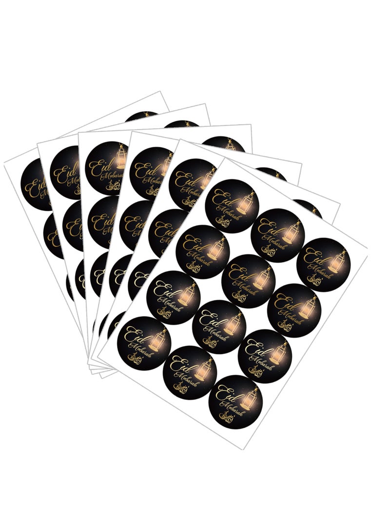 هايلاند 120 قطعة من ملصقات هدايا عيد مبارك الدائرية للزينة - Image 1