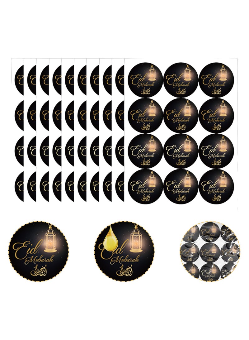 هايلاند 120 قطعة من ملصقات هدايا عيد مبارك الدائرية للزينة - Image 3