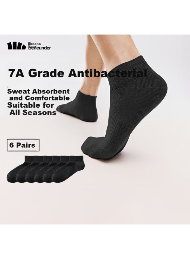 Beneunder Men's Socks, 6 Pairs, Cotton, Odor-resistant, All-season Short Socks, Sweat-absorbing, Antibacterial, Casual Socks - Image 1
