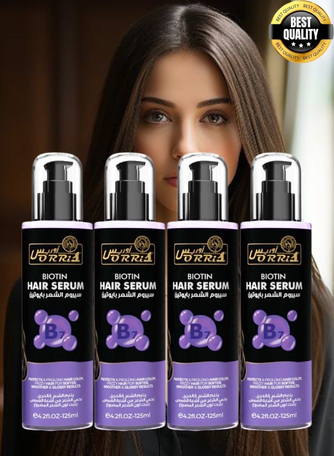 أوريس 4 قطع سيروم الشعر بالبيوتين 125 مل - Image 1