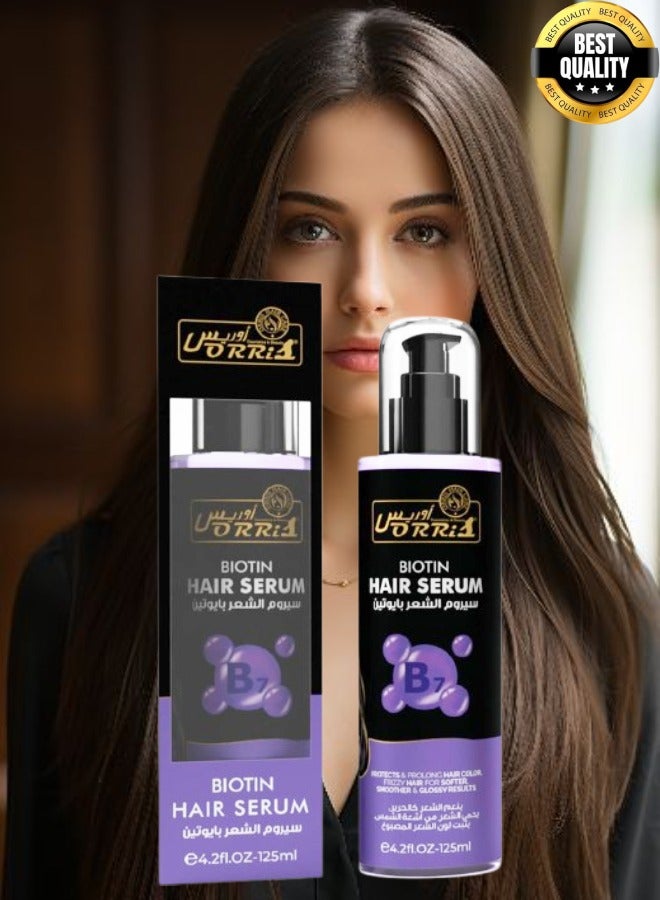 أوريس 4 قطع سيروم الشعر بالبيوتين 125 مل - Image 2