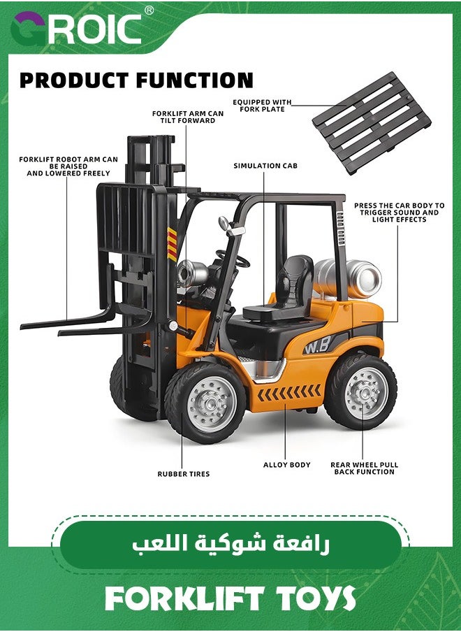 GROIC Forklift Toys for Kids, Construction Truck Forklift, Metal DieCast Forklift Toy, Pull Back Fork Lift Toy with Lights and Sounds, Toy Forklift with Liftable Design, Forklift for Kids Age 3+  - Image 3