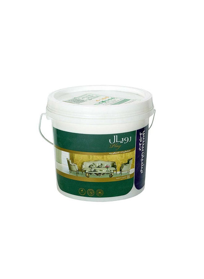 Asian Paints Berger - Asian Paint Berger Royale Luxury Matt Emulsion Acrylic Polymer White  3.6L - Image 1