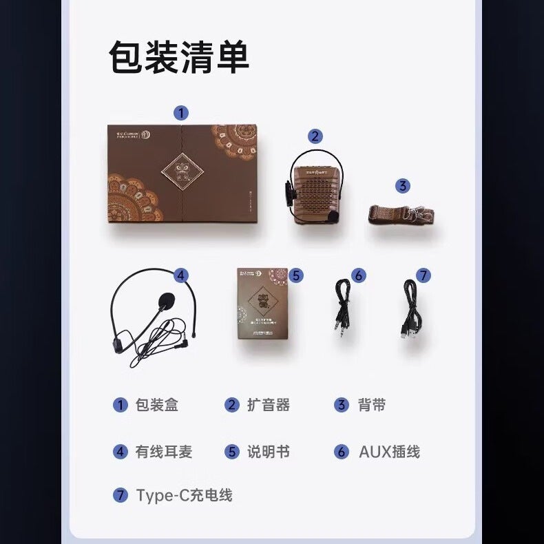 Lei Gong Wang Cr-910 Teacher Loudspeaker Portable Outdoor Lecture Bee Loudspeaker Conference Activity Speaker - Image 4