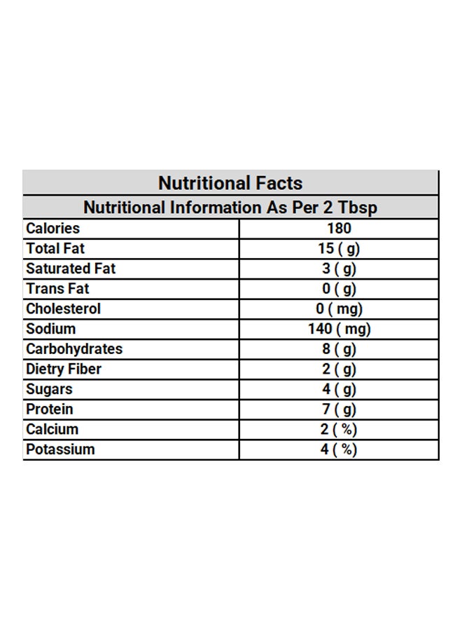 American Garden Creamy Peanut Butter 454g - Image 2