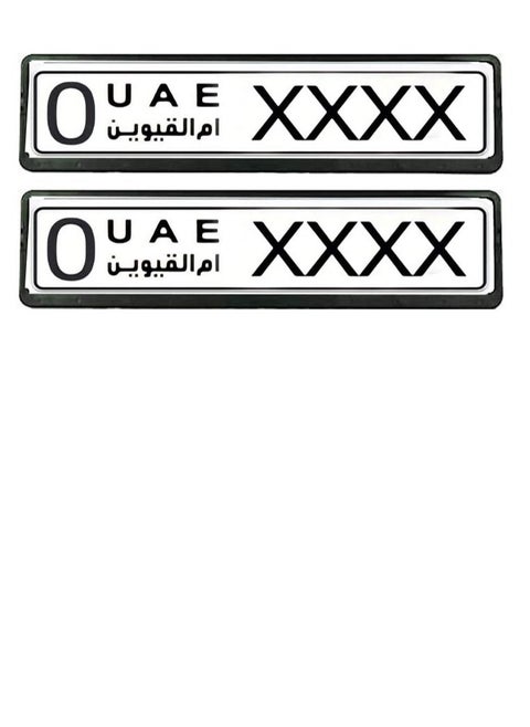 CAR NUMBER PLATE HOLDER FRONT & REAR PLATE SET