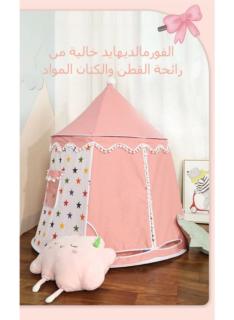 أنا أحب الأطفال الأطفال القطن خيمة لعبة ، قلعة المسرح حجم كبير للطي 110CM*110CM*130CM (الوردي) - Image 2
