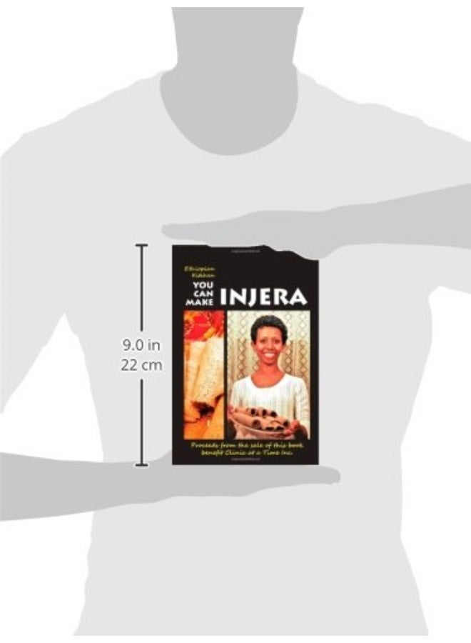 لولو.كوم يمكنك صنع الإينجيرا - Image 3