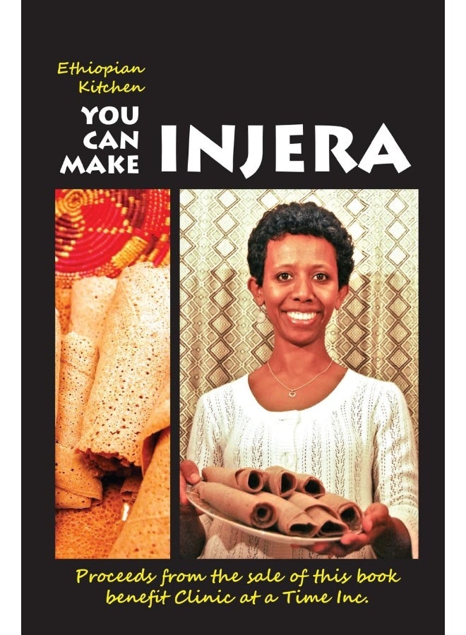 لولو.كوم يمكنك صنع الإينجيرا - Image 1