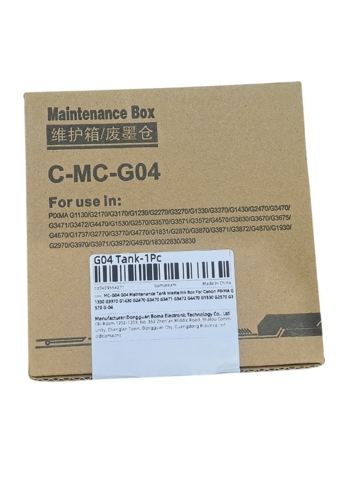 MC-G04 Maintenance Box for Canon G2470 G4070 G3670 G3675 G3970 G3971 G3972 G3830 G3630 G3070 Waste Ink Tank Cartridge MCG04.