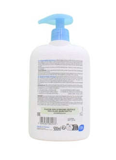 Corine de Farme CDF Baby Bio Organic Hair & Body Cleansing Gel 500Ml  - Image 3