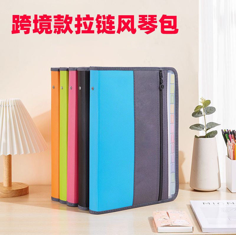 13 A4 Zipper Organ Bag Multi-Layer Classification Folder Office File Storage File Bag - Image 2