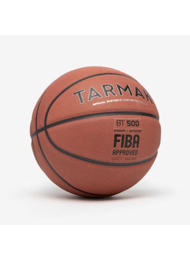 ترماك كرة سلة مقاس 7 معتمدة من FIBA - بني  - Image 2