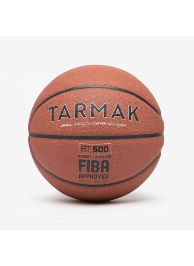 ترماك كرة سلة مقاس 7 معتمدة من FIBA - بني  - Image 1