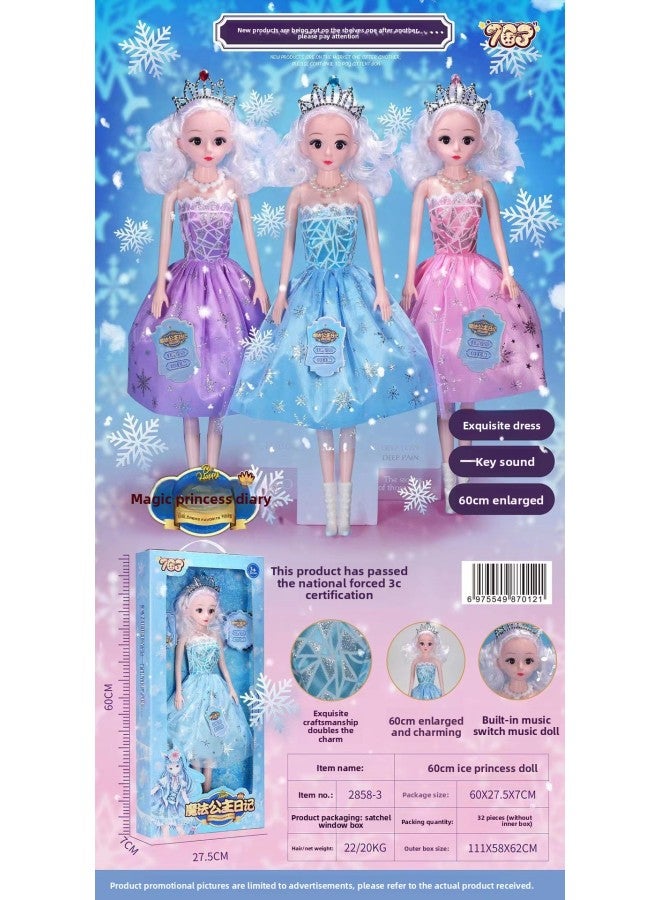 Girl Babi Doll Light Music Story Ancient Poetry 5D Eye 60CM Smart Remote Control Princess Doll Toy Wholesale