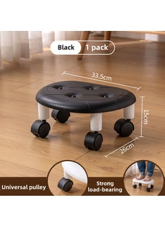 Modern Faux Leather Casters Ottoman Bedroom Living Room Kids Stoolblack black - pzsku/ZC8B341AB0CF5347F6163Z/45/_/1725161769/595859d7-b2c3-4dd4-902d-9e911a9414d1