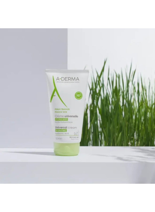 إيه-ديرما كريم أ-ديرما العالمي 150 مل - Image 2