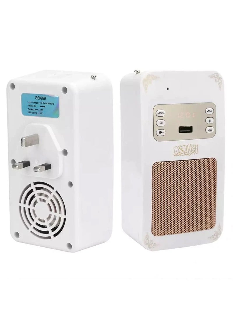 مكبر صوت جداري للقرآن الكريم، مكبر صوت بقابس القرآن الكريم لتعلم القرآن الكريم MP3 تشغيل صوتي لاسلكي بلوتوث هدية للمسلمين، مكبر صوت ذكي للقرآن الكريم مع جهاز تحكم عن بعد بلوتوث/راديو/USB وSD