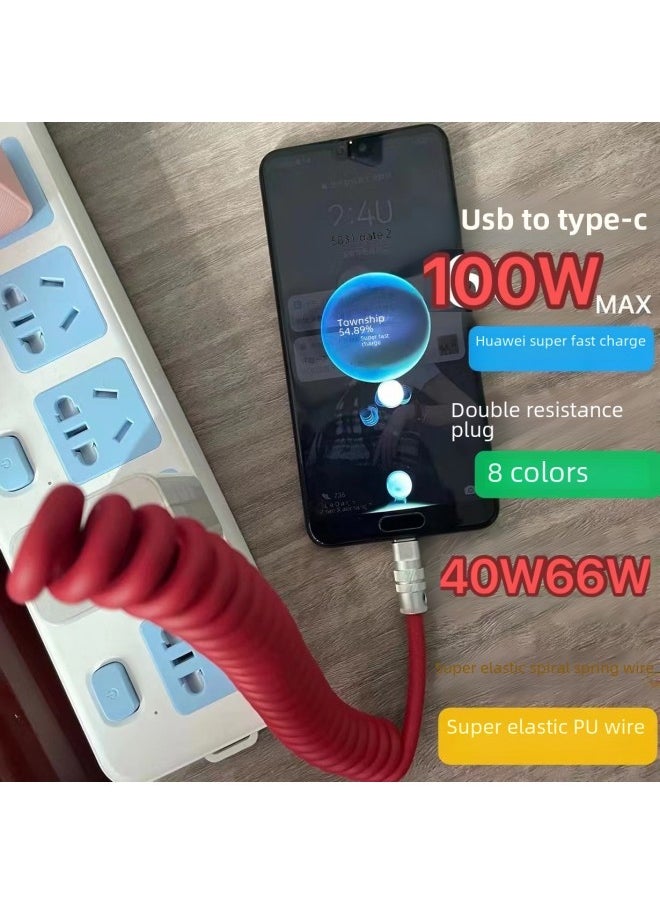 Generic - PU Spring Cable Handmade DIY Suitable For Apple For Huawei OPPO One Plus VIVO Real Me Mobile Phone Data Fast Charging Cable-Color:USB To For Iphone 12W (black Shell)-Model:Orange PU Spring Wire (straight Flower Shell) - Image 1