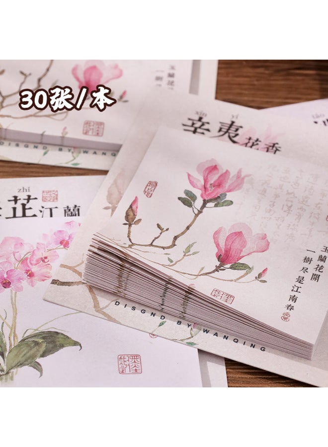 HELPS Creative Original Antique Post-it Notes Chinese Style Students Strong Sticky Message N Times Paste High Color Value Note Book - Image 3