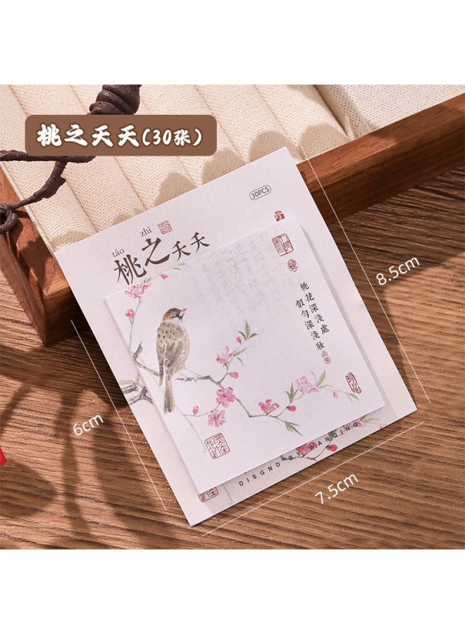 HELPS Creative Original Antique Post-it Notes Chinese Style Students Strong Sticky Message N Times Paste High Color Value Note Book - Image 1