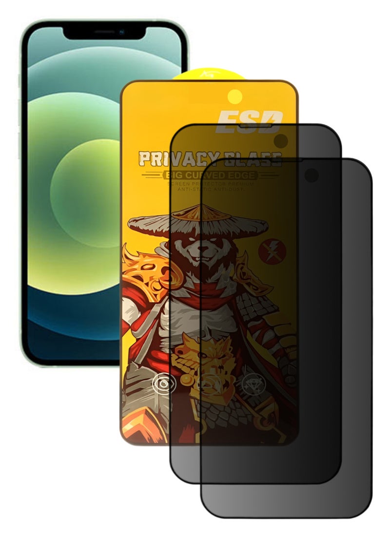 اي اس دي قطعتين، واقي شاشة عالي الجودة لهاتف ايفون 12 - Image 1