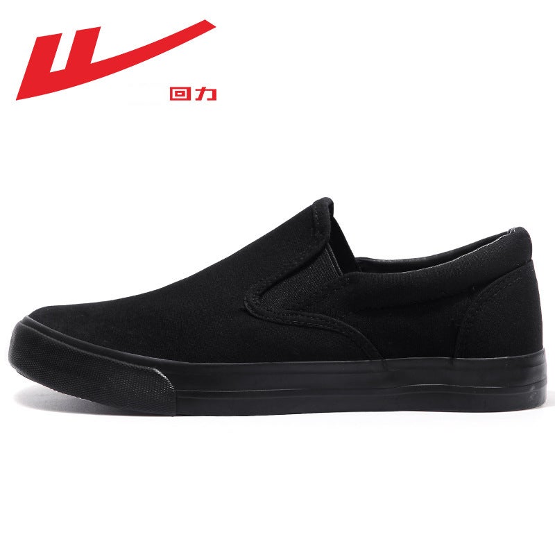 Pull Back Men'S Shoes Canvas Shoes Men'S Summer Breathable Shoes One-Leg Men'S Old Beijing Cloth Shoes Men - Image 3