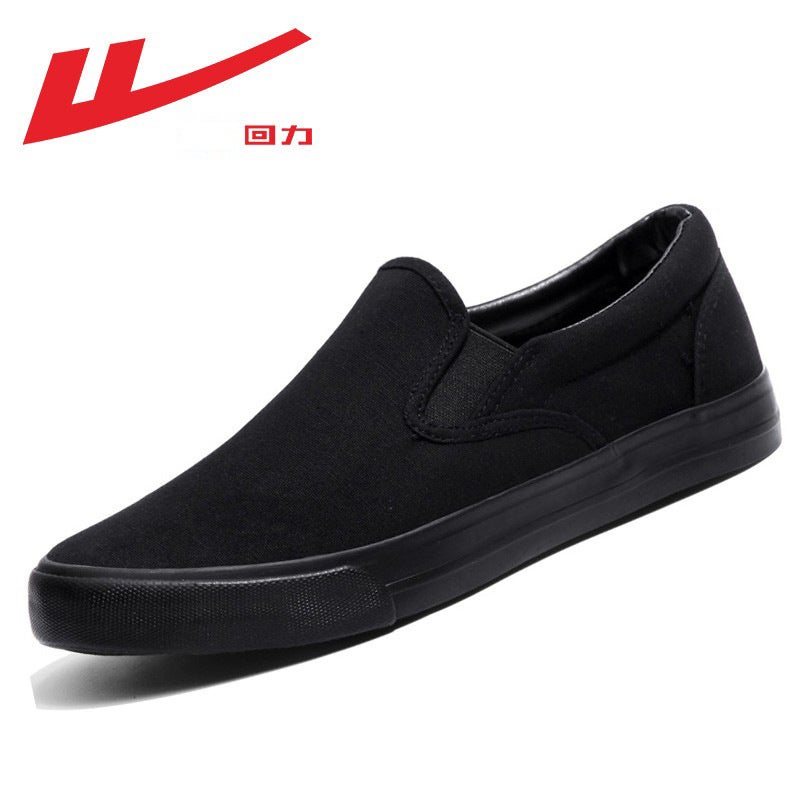 Pull Back Men'S Shoes Canvas Shoes Men'S Summer Breathable Shoes One-Leg Men'S Old Beijing Cloth Shoes Men - Image 2