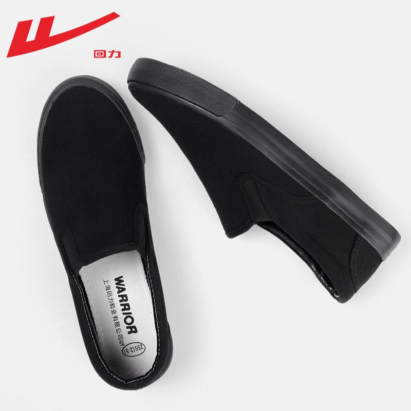 Pull Back Men'S Shoes Canvas Shoes Men'S Summer Breathable Shoes One-Leg Men'S Old Beijing Cloth Shoes Men - Image 5