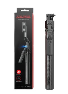 Generic Auto Tracking 360° Adjustable Holder with Stable Tripod, Portable Mobile Gimbal Selfie Stick, AI Face Tracking Camera Mount, Automatic Rotation for Vlogging and Video Calls  - Image 1