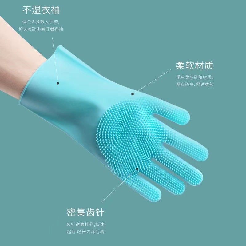 Magic Silicone Dishwashing Gloves Waterproof Any single package