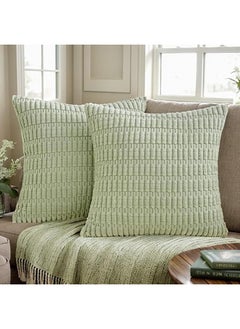 2 Pcs Striped Throw Pillow Covers for Living Room, 18X18 Inch/45x45cm Decorative Pillow Covers Elegant and Luxurious Design Rich Fabric for Ultimate Comfort, Green (Excluding Pillow Core) - pzsku/ZC8B423B7A27C9A746A7AZ/45/_/1730876111/5948c992-9bae-4ee3-bae5-334d12791087