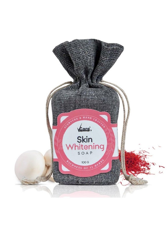 في كير صابون تبييض البشرة - 100 جرام (عبوة من 5 قطع) - Image 2