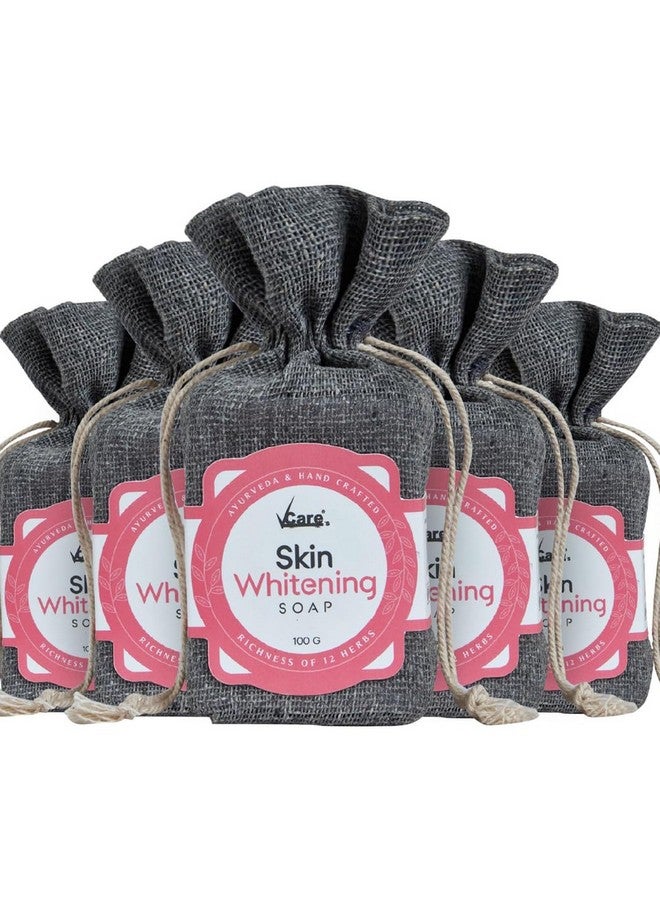 في كير صابون تبييض البشرة - 100 جرام (عبوة من 5 قطع) - Image 1