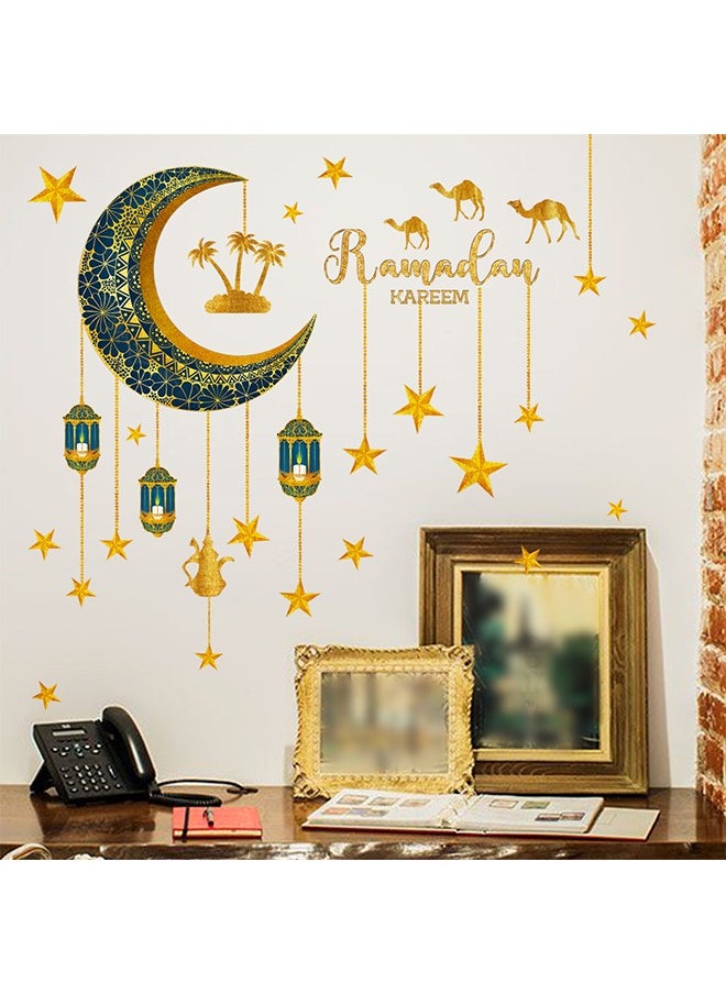Lemon Ramadan Mubarak Window Clings, Lantern Moon Star Wall Stickers, Party Supplies Decorations Islamic Muslim Happiness Al-fitr Kareem Cut-Out Decals for Home Islam Decor (Gold Blue)  - Image 3