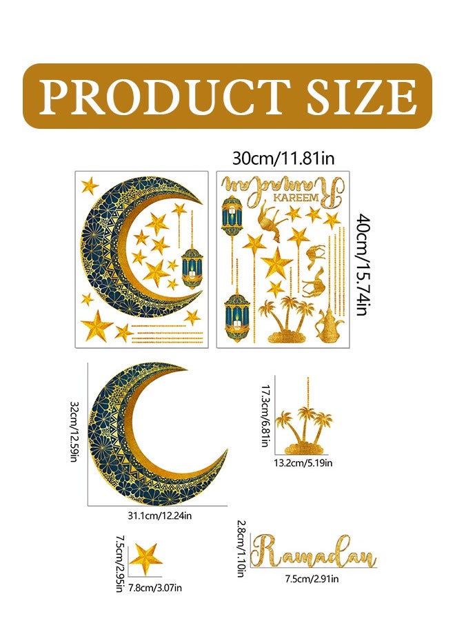 Lemon Ramadan Mubarak Window Clings, Lantern Moon Star Wall Stickers, Party Supplies Decorations Islamic Muslim Happiness Al-fitr Kareem Cut-Out Decals for Home Islam Decor (Gold Blue)  - Image 5
