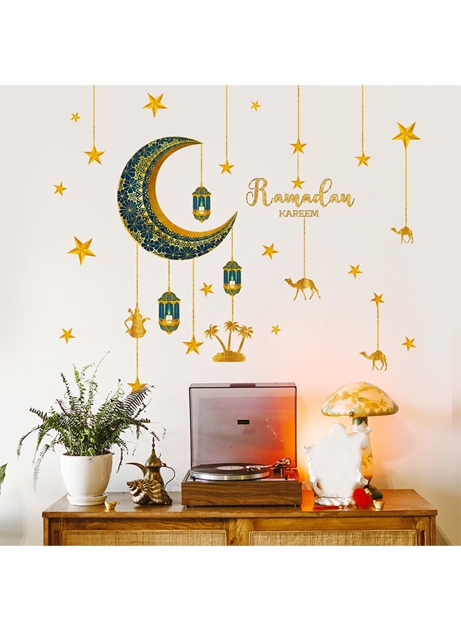 Lemon Ramadan Mubarak Window Clings, Lantern Moon Star Wall Stickers, Party Supplies Decorations Islamic Muslim Happiness Al-fitr Kareem Cut-Out Decals for Home Islam Decor (Gold Blue)  - Image 4