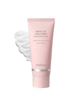 elishacoy Moist Up Collagen Sleeping Face Mask Skincare, Hydrating, brightening Sleep Mask for Overnight Face Cream with Vitamin E, Korean Face Masks for Skin care, Anti Aging Moisture 50ML, 1.69fl.oz 