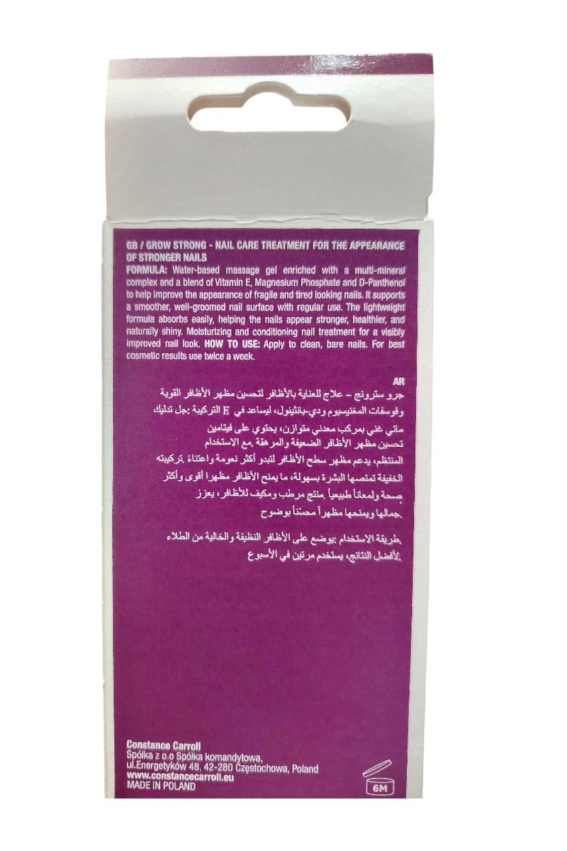 Constance Carroll Nail Strengthener and Treatment to Improve The appearance of Weak and Tired Nails - Image 2