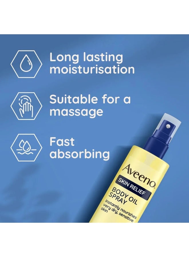 Aveeno Skin Relief Body Oil Spray 200ml - Image 2