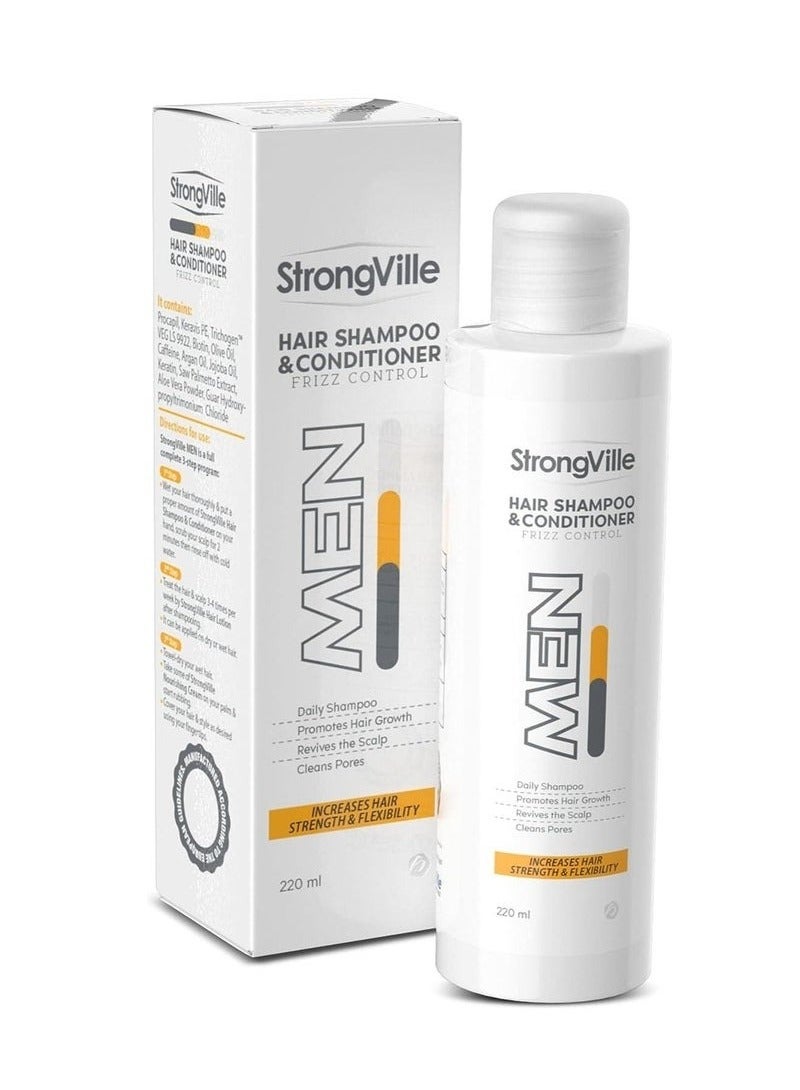 شامبو وبلسم للشعر للرجال 220 مل