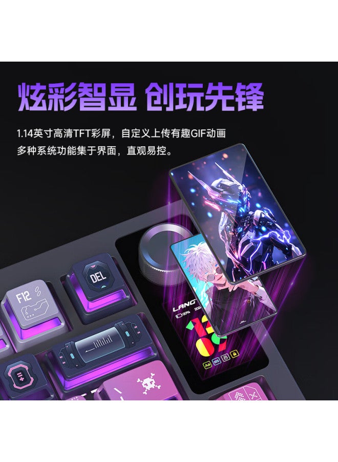 Langtu Lt75pro Blackberry Wired/wireless/bluetooth Tri-mode Mechanical Keyboard Gasket Structure Rgb Lighting Lcd Display Blue Switch - Image 2