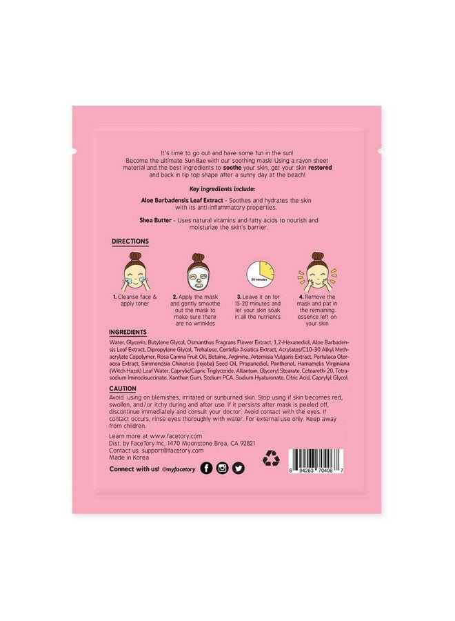 فايستوري قناع ورقي مهدئ بالصبار من صن باي، مهدئ ومرطب (عبوة من 5 قطع) - Image 2