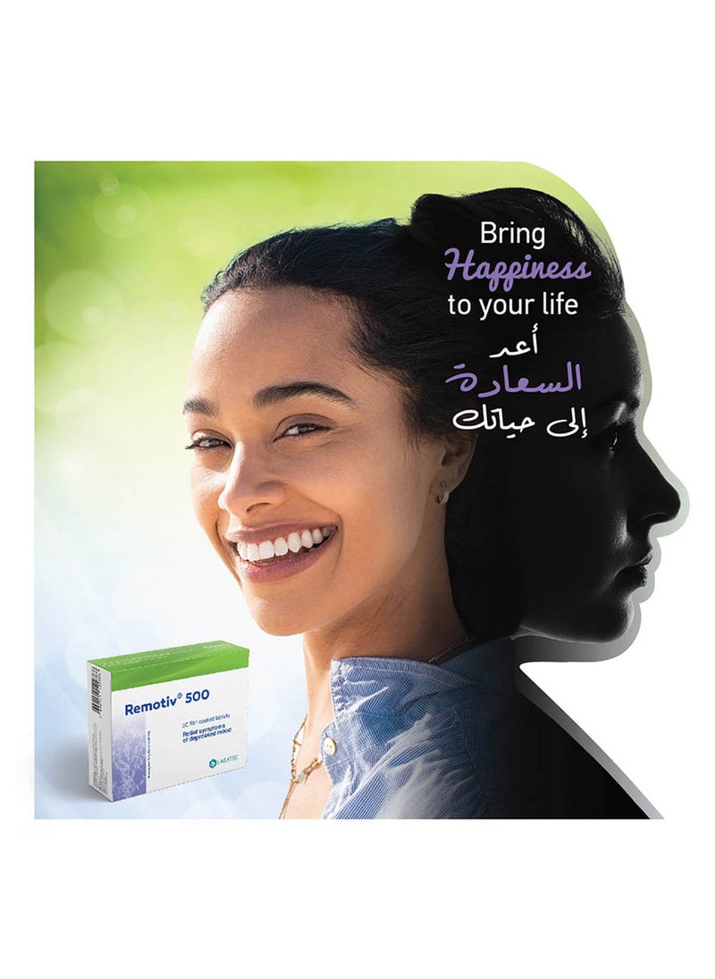 LABATEC - Remotiv 500 Mg 30Tab Mena - Image 1