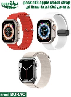 Apple Watch Band Strap For Apple Watch Ultra 2/Ultra 49mm, Series 10 46mm, 9/8/7 45mm, SE2/SE/6/5/4 44mm, 3/2/1 42mm