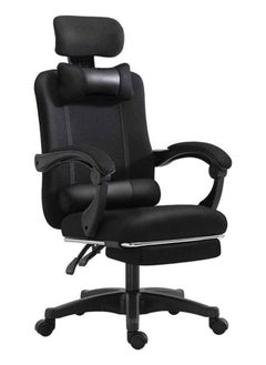 MAAS Adjustable chair with armrest and head support pillow, office chair with adjustable armrests, 360 degree rotatable chair seat, 50X60X120 cm  - Image 1