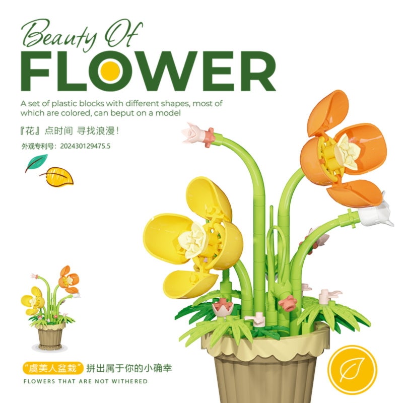 LEGO Compatible Dream Flower Box with Acrylic Cover - Bouquet, Sunflower, Carnation, Potted Plant Building Blocks Gift