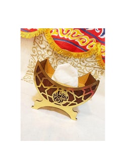 On it are crescent-shaped tissues, made of excellent wood. A tissue box with the words “Ramadan Kareem” written on it.