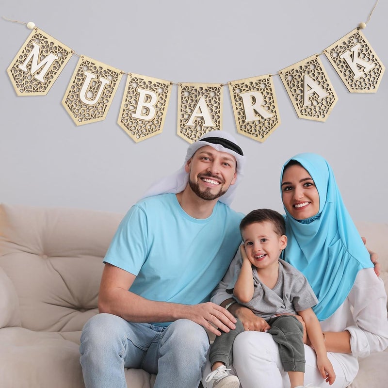 Curious Button لافتة رمضان مبارك من كيريوس باتون لتزيين المنزل 2024 علامة عيد بيضاء خشبية زينة رمضان كريم إكليل خشبي ديكور إسلامي مسلم مسجد باب مدفأة زينة معلقة هدايا رمضان (لافتة مبارك فقط) - Image 2
